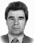Слика члана